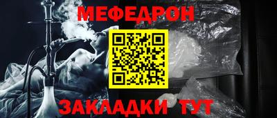 дживик Вязьма