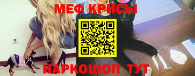 бутират Гудермес