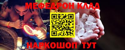 скорость Вышний Волочёк