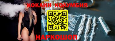 дживик Вязьма