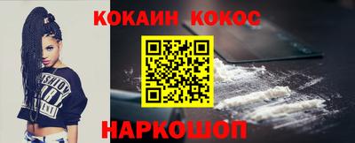 дживик Вязьма