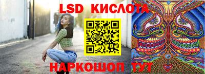 скорость Вышний Волочёк