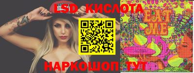кокаин VHQ Гулькевичи