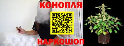 кокаин VHQ Гулькевичи