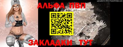 дживик Вязьма