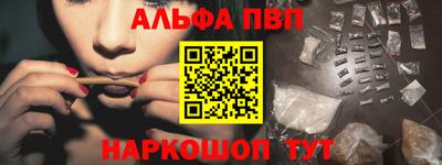 бутират Гудермес