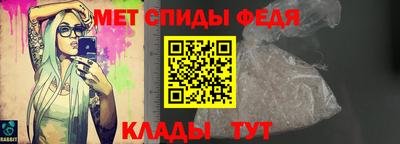 индика Гуково