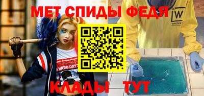 кокаин VHQ Гулькевичи