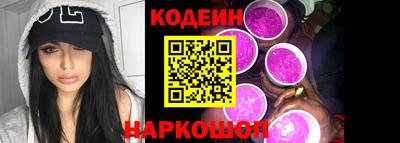 бутират Гудермес