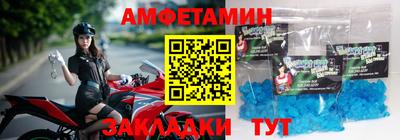 бутират Гудермес