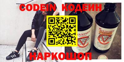 гидра Вязники