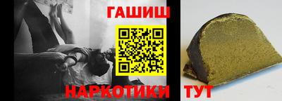 скорость Вышний Волочёк