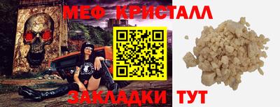 гидра Вязники
