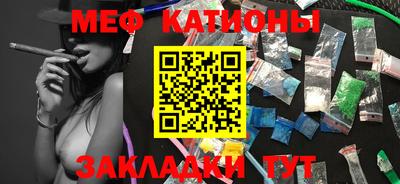 бутират Гудермес